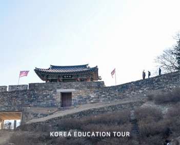 잃어버린 왕국을 찾아서 - 공주,부여