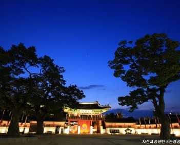 조선의 르네상스. 수원 화성 1일