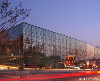 마음의 소리, 지구의 소리 - 경기도 용인