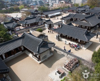 남산골한옥마을