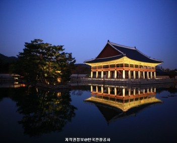 외국학생 수학여행 3박4일A