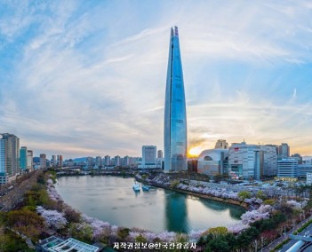 외국학생 수학여행 3박4일B