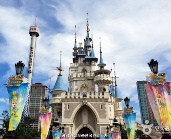 외국학생 수학여행4박5일B