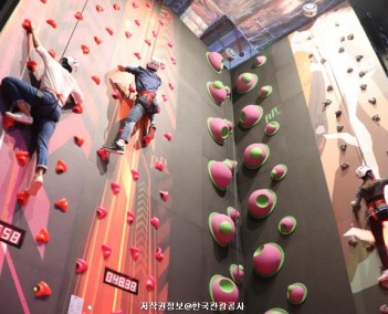 외국학생 수학여행5박6일B