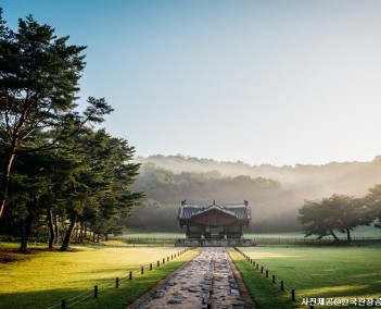 시대의 정신적인 인물을 찾아서 -경기 고양시 파주시