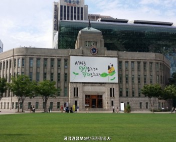 당일 13 (근대사 이야기)