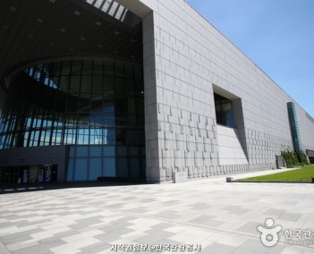 당일 15 (역사바로보기)