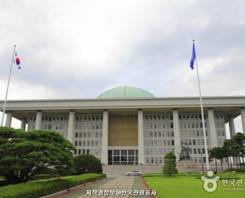 당일 16 (정치와 시민)