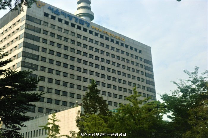 서울경기2 (역사속 대한민국)