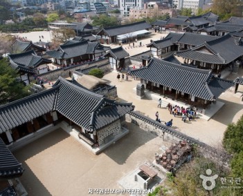 서울경기2 (역사속 대한민국)