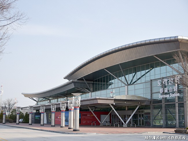 서울경기4 (안보와 발전)