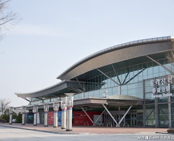 서울경기4 (안보와 발전)