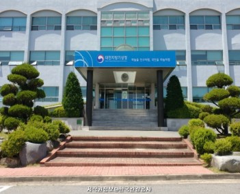 충청4 (자연환경과 역사)