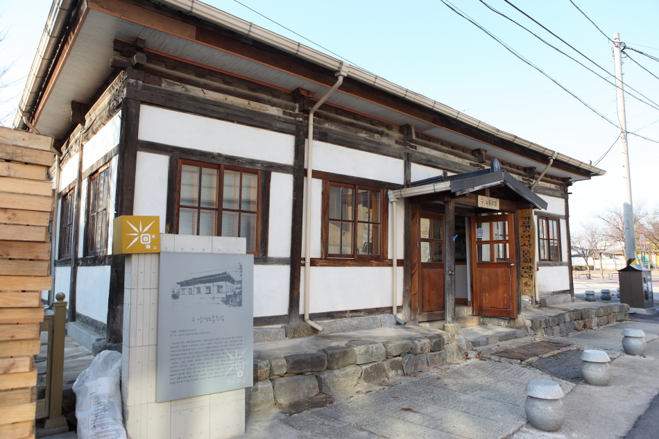 충청5 (대한민국 근현대발전)