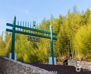 전라2 (소설과 전통)