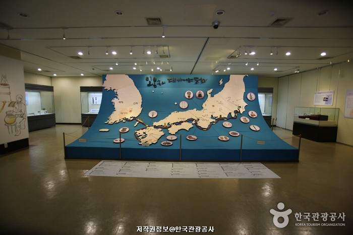 경상4 (가야문화와 체험)