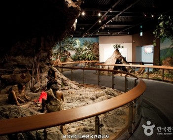 충청9 (고대국가를 찾아서)