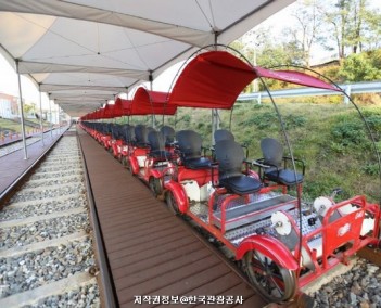 강원 8 (문학과지리환경)