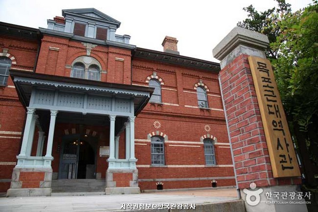 전라 11 (자연문화유산과 도시발전)