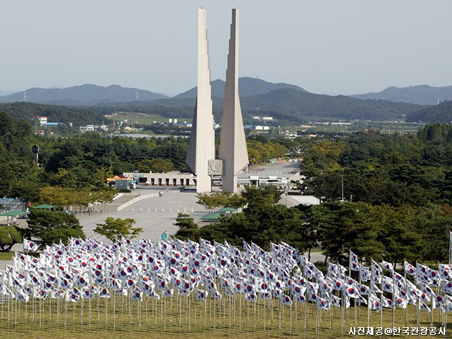 충청2 (독립의 역사)