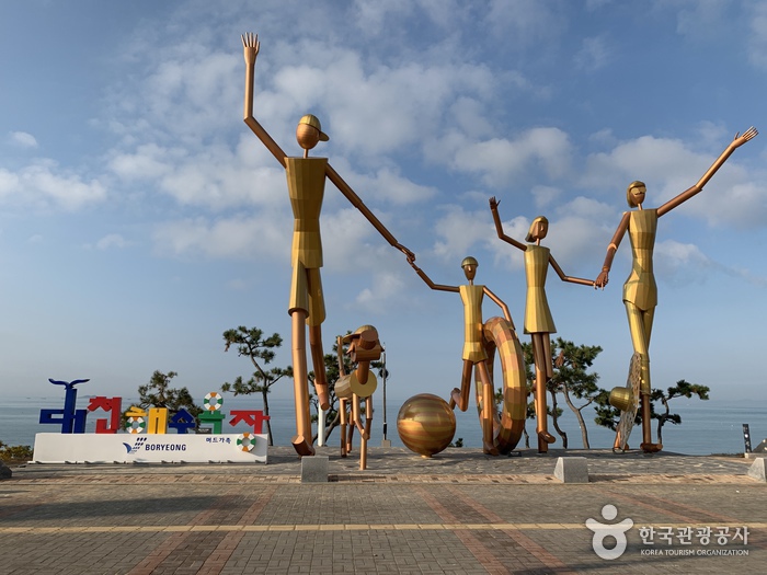 충청3 (자연과 바다)