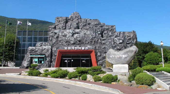 충청3 (자연과 바다)