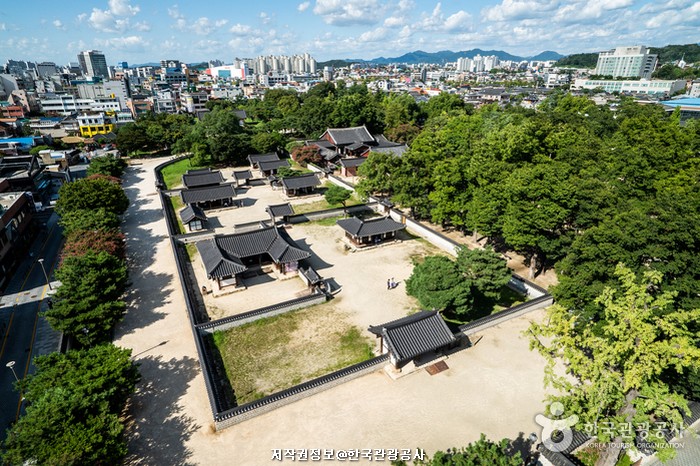 충청9 (고대국가를 찾아서)